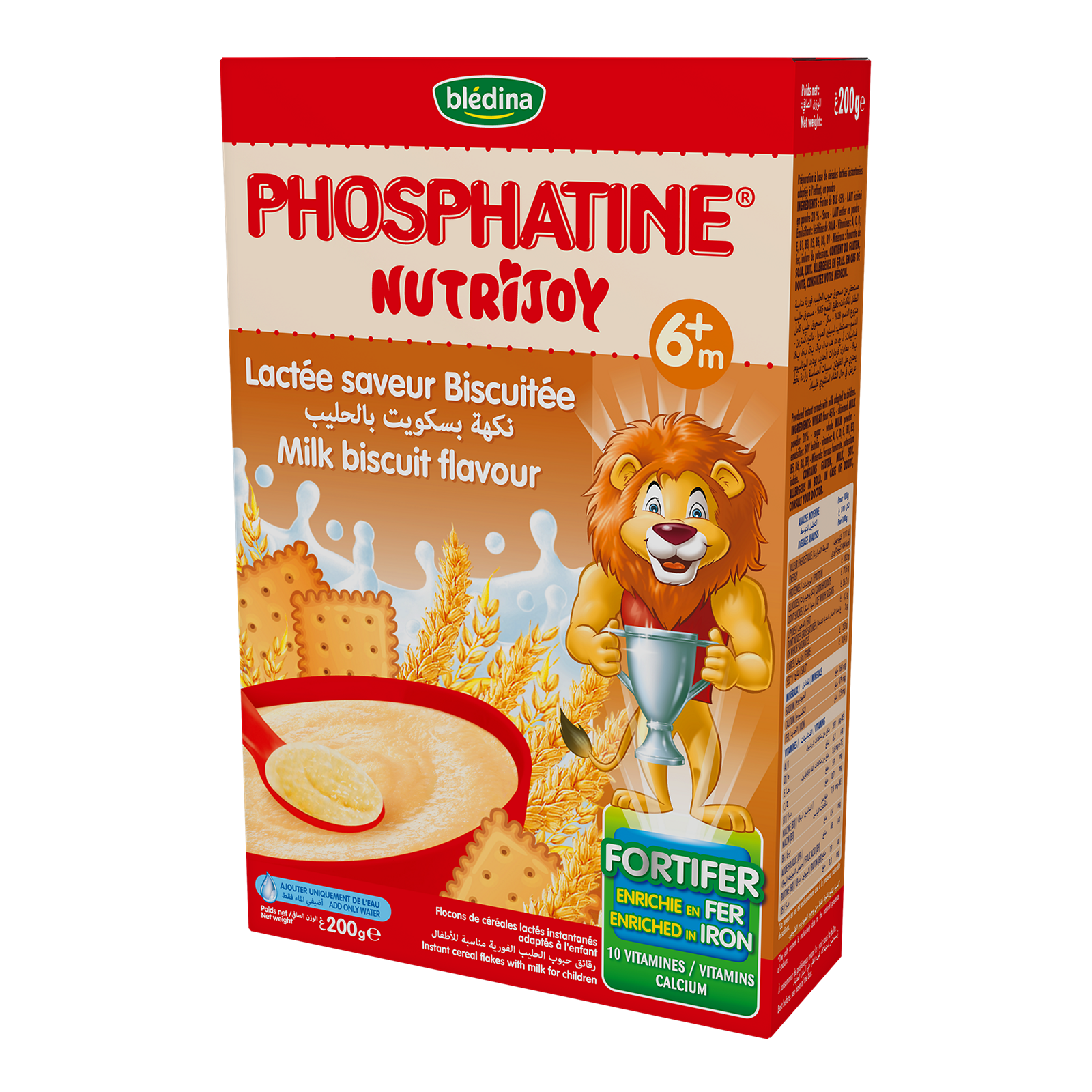 Phosphatine Lactee Biscuitee B/200g